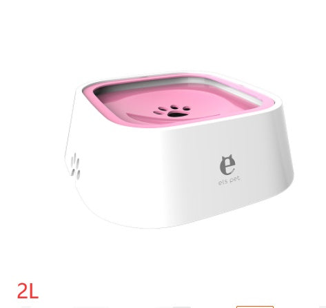 1.5L Cat Dog Water Bowl Carried Floating Bowl Anti-Overflow